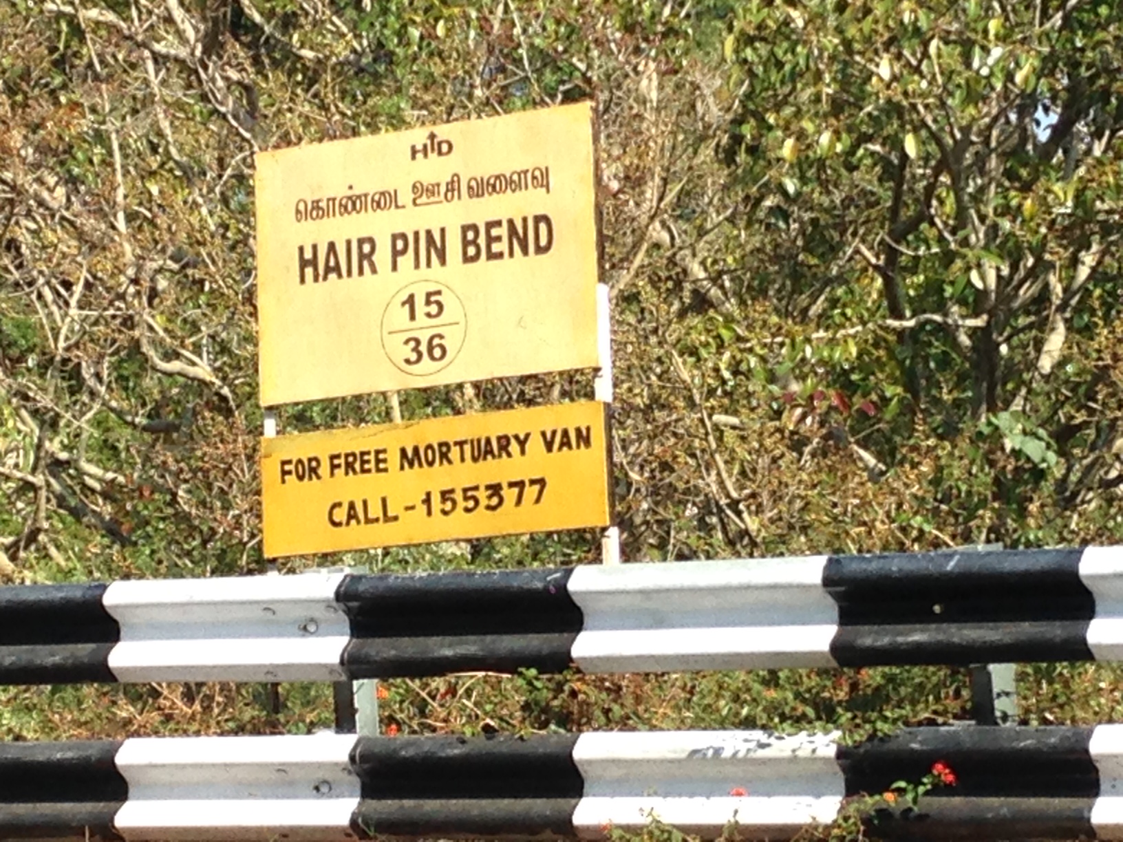 India: pin bends