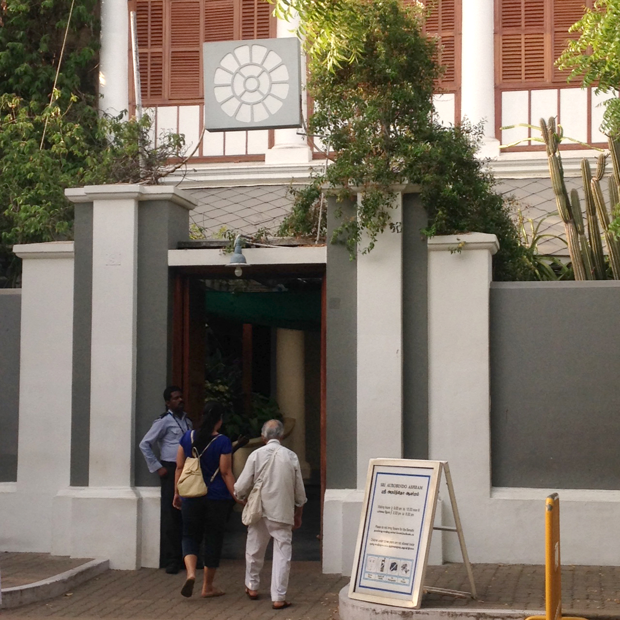 Aurobindo ashram